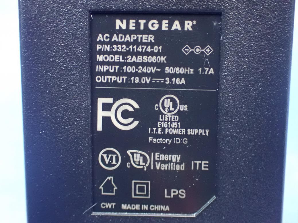 Nighthawk AXE11000 Tri-Band WiFi 6E Router - FCC ID PY320300508 - Netgear Incorporated (3)