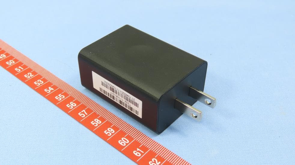 5G MHS Travel Router - FCC ID PY320400515 - Netgear Incorporated