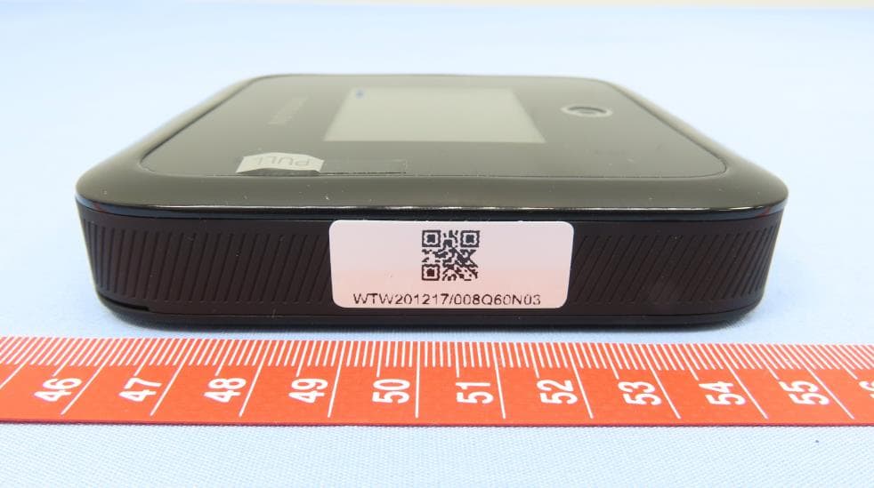 5G MHS Travel Router - FCC ID PY320400515 - Netgear Incorporated (2)