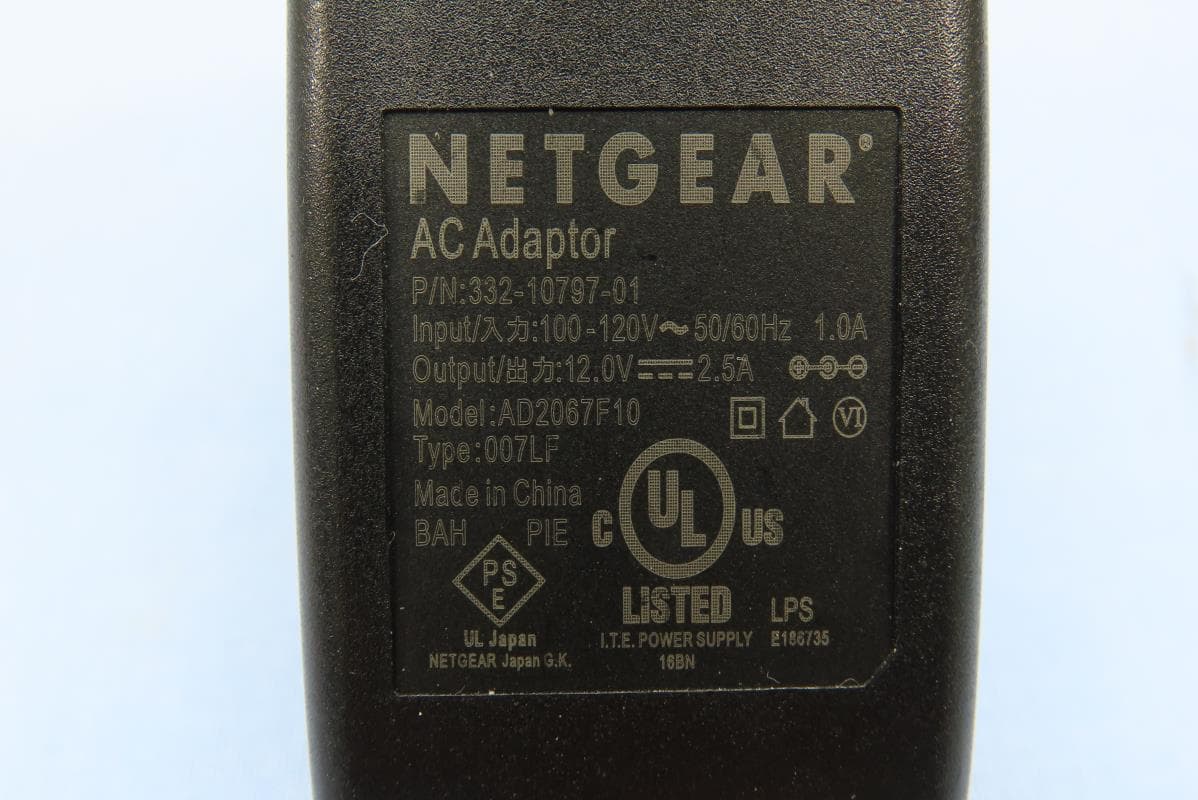NETGEAR WiFi 6 AX3200 Dual Band Access Point - FCC ID PY321100533 - Netgear Incorporated