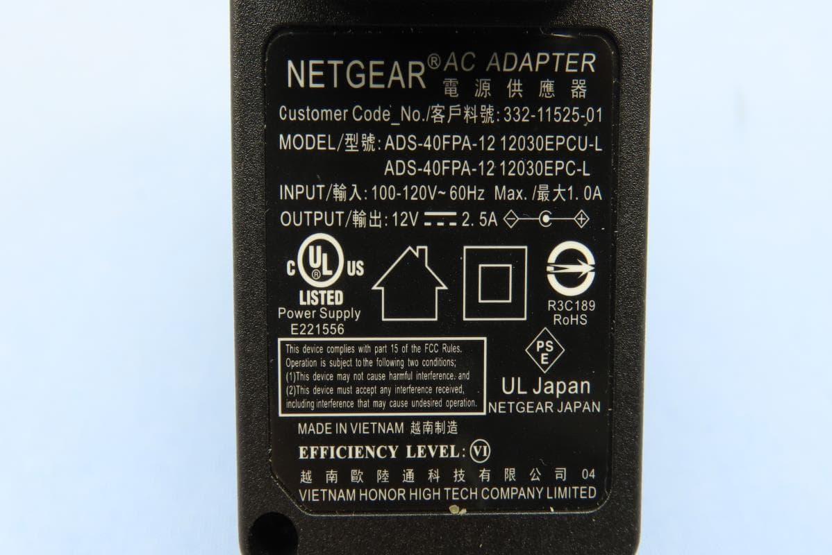 NETGEAR WiFi 6 AX3200 Dual Band Access Point - FCC ID PY321100533 - Netgear Incorporated (4)