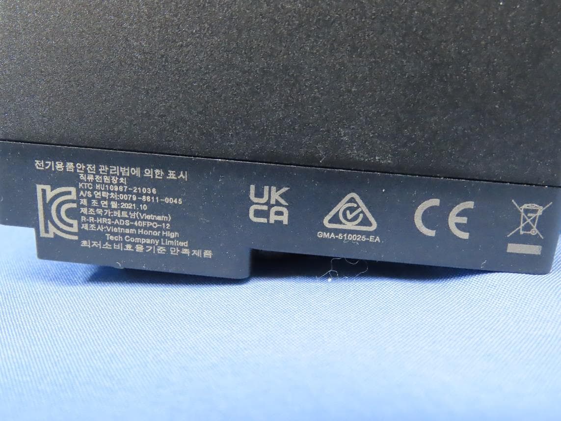 Mesh WiFi 6E Router - FCC ID PY322100563 - Netgear Incorporated (3)