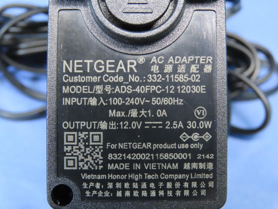 Mesh WiFi 6E Router - FCC ID PY322100563 - Netgear Incorporated (2)