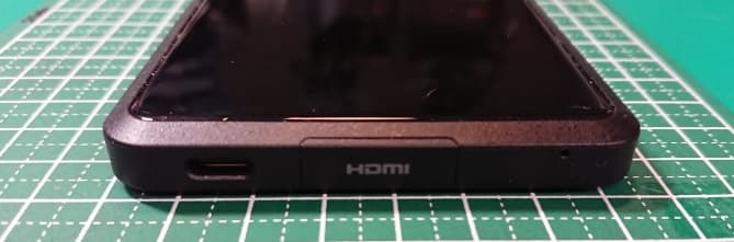 Portable Handset - FCC ID PY7-57441Y - Sony Corporation (4)