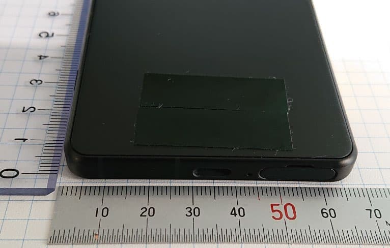 Portable Handset - FCC ID PY7-58692W - Sony Corporation (3)