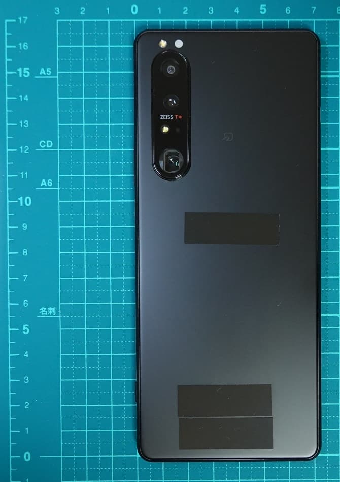 GSM/WCDMA/LTE/5G Phone with BT, DTS/UNII a/b/g/n/ac/ax, GPS, WPC and NFC - FCC ID PY7-86211X - Sony Corporation (2)