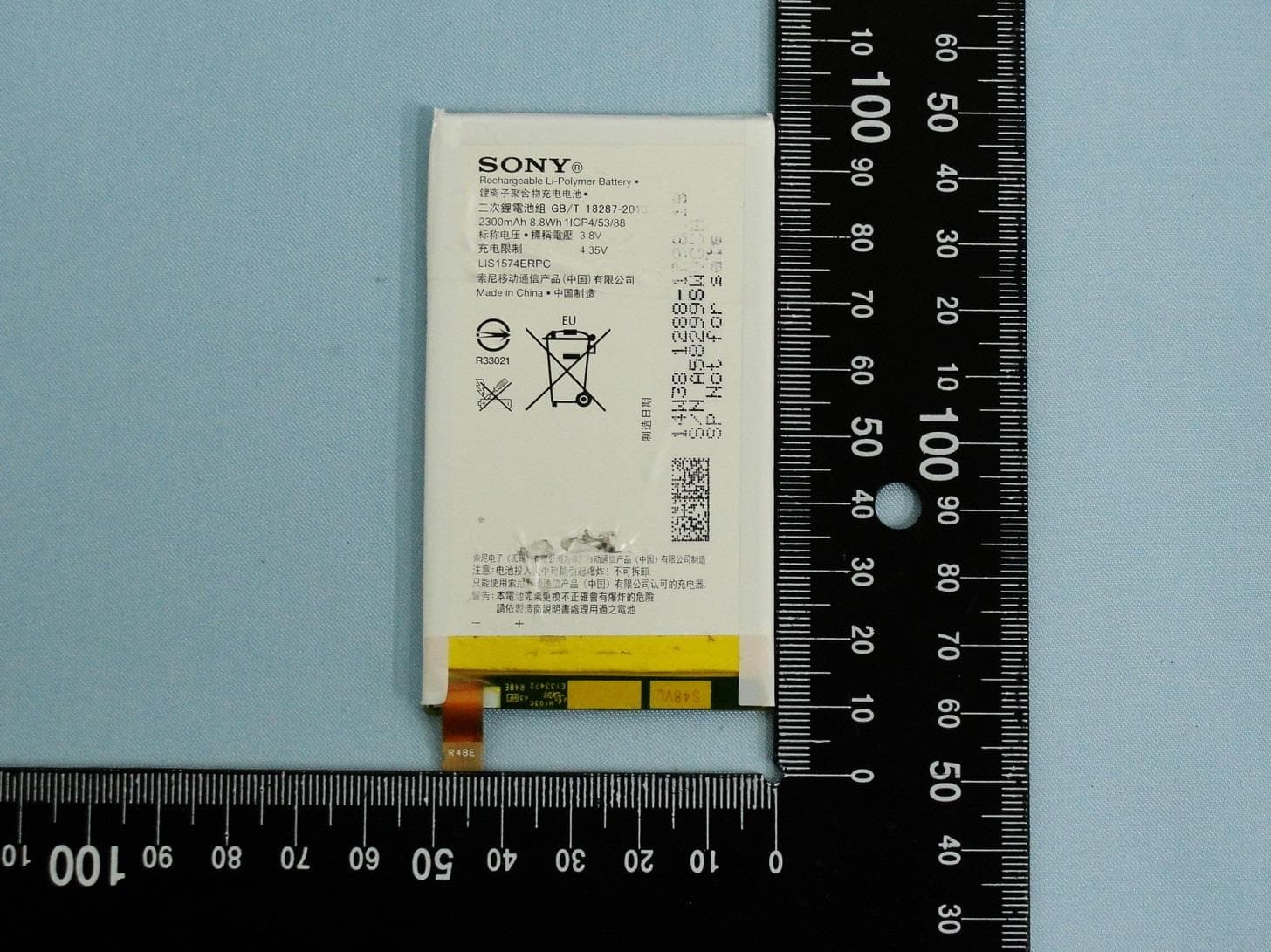 Smart phone - FCC ID PY7-PM0634 - Sony Corporation