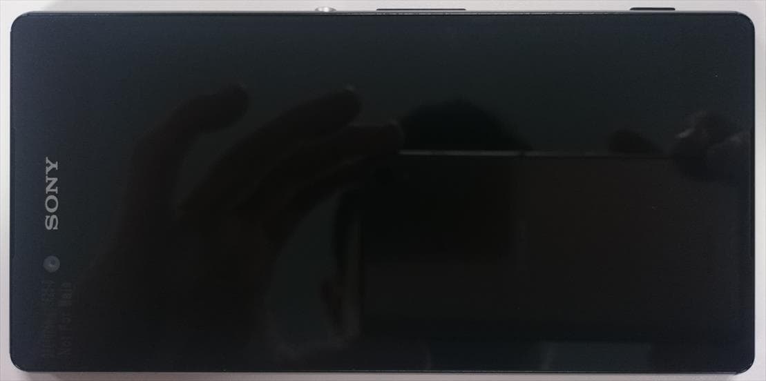 GSM/WCDMA/LTE + BLUETOOTH, DTS/UNII a/b/g/n/ac, ANT+ and NFC - FCC ID PY7-PM0792 - Sony Corporation