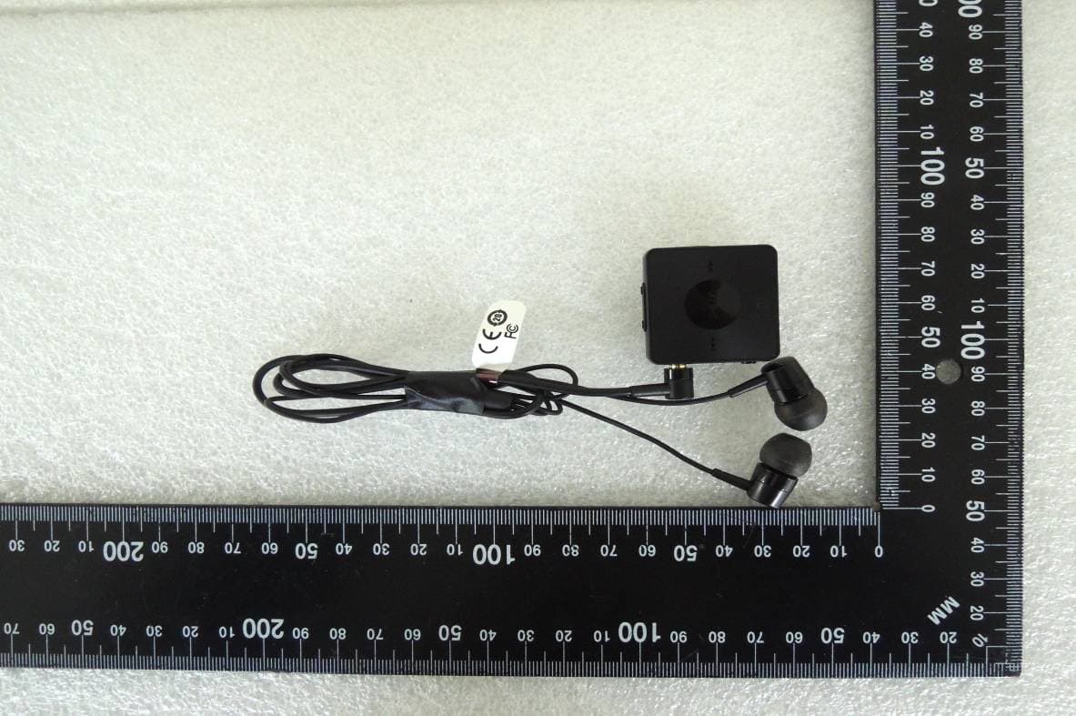 Mobile Phone - FCC ID PY7-PM0855 - Sony Corporation