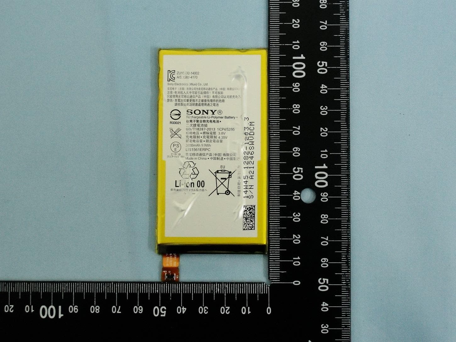 Smart Phone - FCC ID PY7-PM0860 - Sony Corporation