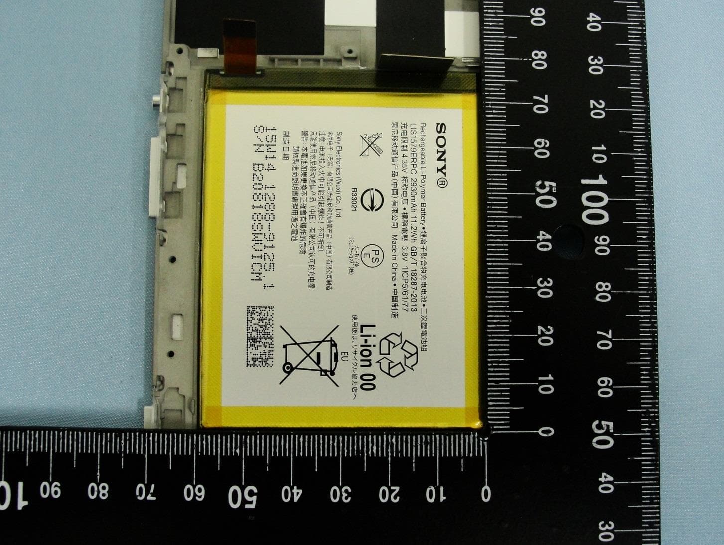 Smart phone - FCC ID PY7-PM0893 - Sony Corporation