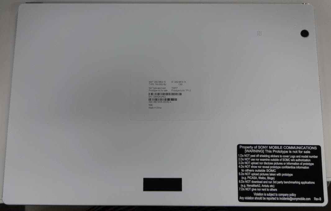 GSM/WCDMA/LTE + BLUETOOTH, DTS/UNII a/b/g/n/ac, ANT+ and NFC - FCC ID PY7-TM0063 - Sony Corporation