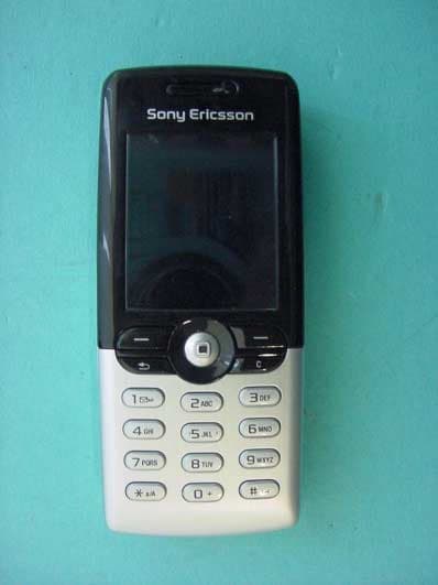 Licensed Transmitter - FCC ID PY7A1031011 - Sony Corporation (1)