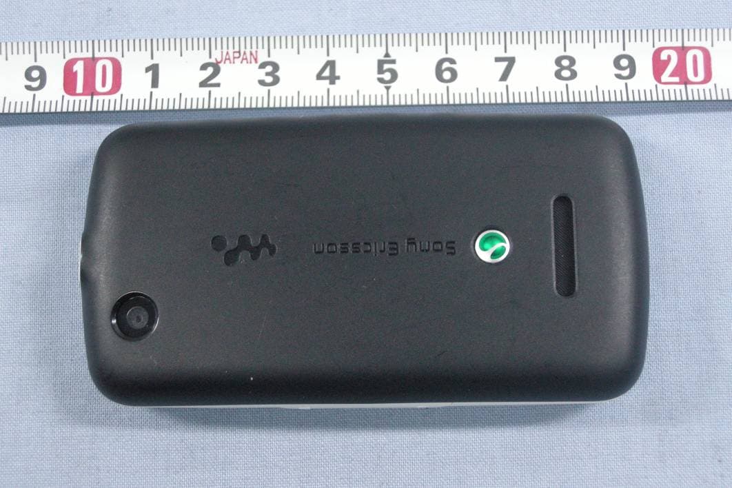 GSM 850/1900 GPRS/EDGE mobile phone with Bluetooth and FM receiver - FCC ID PY7A1880026 - Sony Corporation (2)