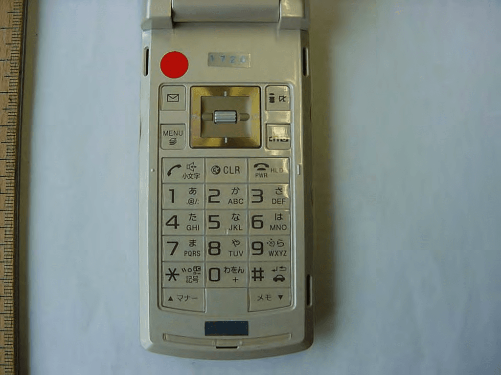 Licensed transmitter - FCC ID PY7A3624011 - Sony Corporation (2)