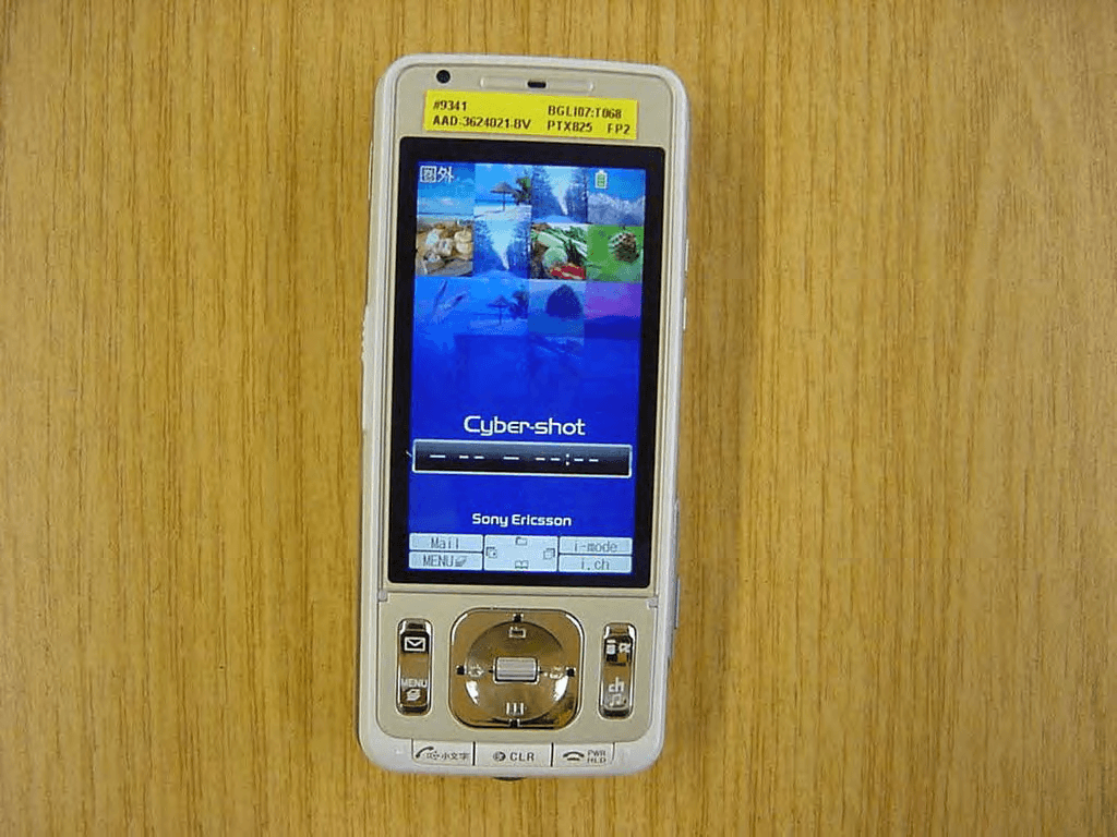 Licensed transmitter - FCC ID PY7A3624021 - Sony Corporation (1)