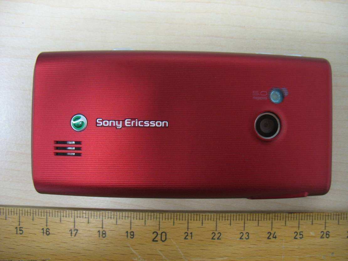 GSM 850/900/1800/1900 GPRS / EDGE / UMTS FDD1&8 / HSPA mobile phone with Bluetooth, GPS/A-GPS, FM receiver - FCC ID PY7A3880080 - Sony Corporation (4)