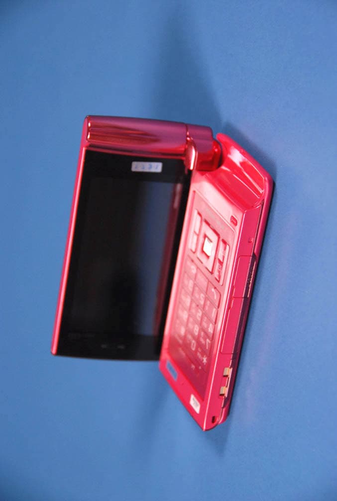 CDMA 2000 and GSM 900/1800/1900 GPRS mobile phone with Bluetooth - FCC ID PY7A5880007 - Sony Corporation (3)