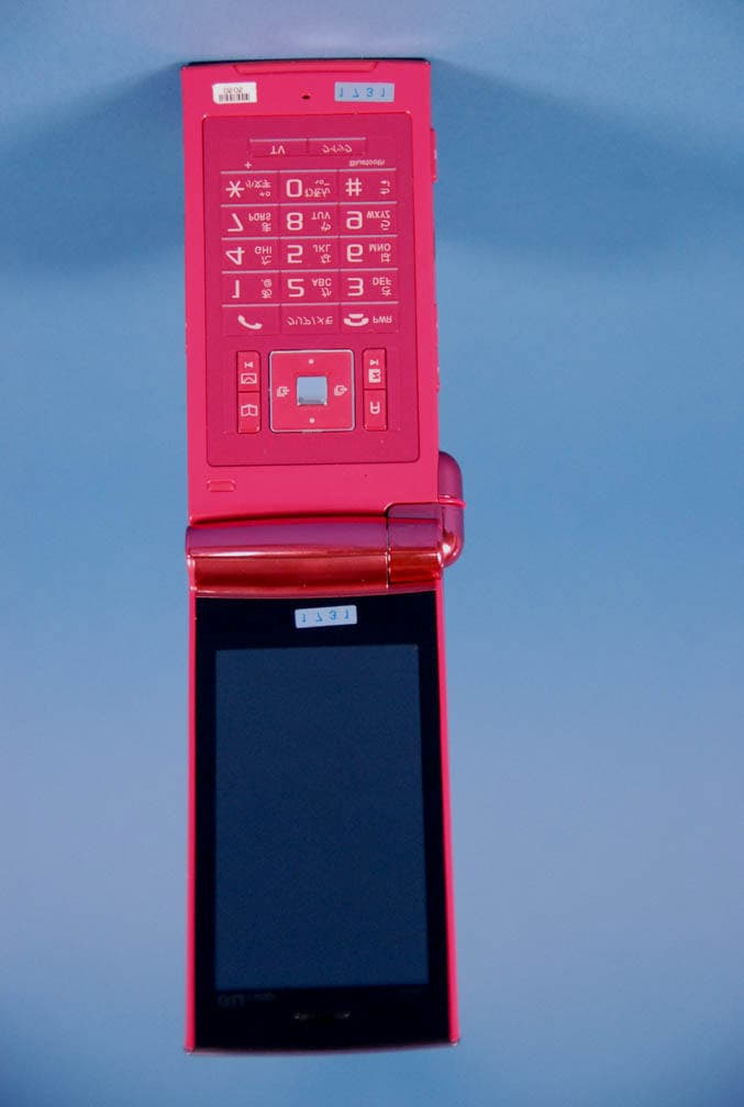 CDMA 2000 and GSM 900/1800/1900 GPRS mobile phone with Bluetooth - FCC ID PY7A5880007 - Sony Corporation (4)