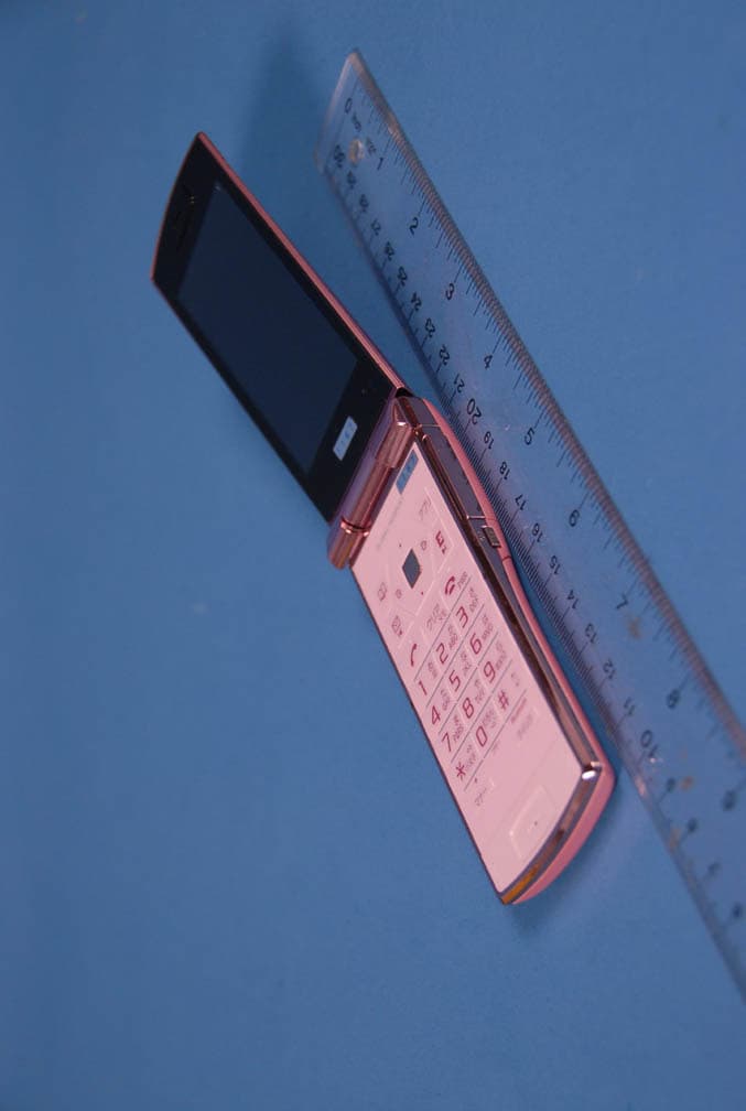 CDMA2000 / GSM Mobile Phone with BT - FCC ID PY7A5880008 - Sony Corporation (2)