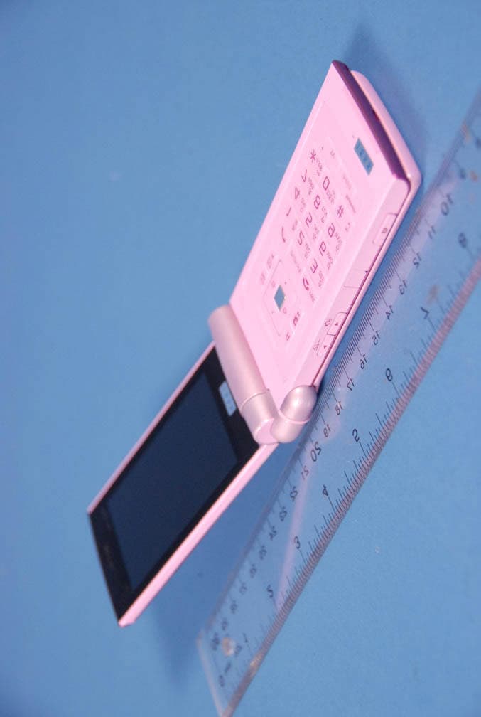 CDMA2000 / GSM Mobile Phone with BT - FCC ID PY7A5880009 - Sony Corporation