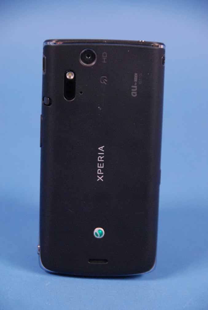 Mobile phone with Bluetooth, WLAN 802.11bgn, GPS/A-GPS, FM receiver and RFID - FCC ID PY7A5880013 - Sony Corporation (4)