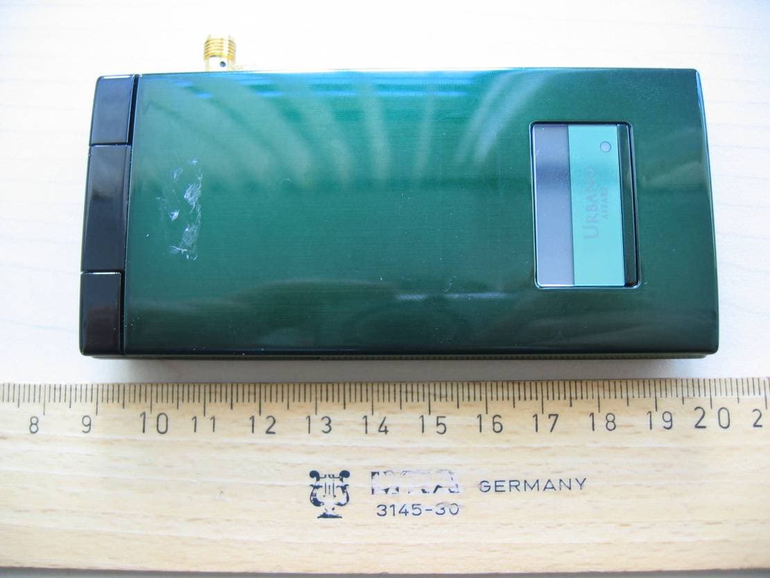Mobile phone with Bluetooth and GPS - FCC ID PY7A5880014 - Sony Corporation (2)