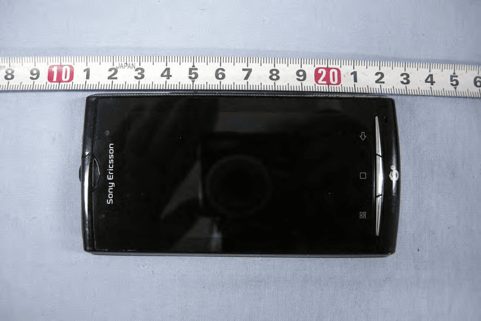 GSM 850/900/1800/1900 GPRS / EDGE / TD-SCDMA mobile phone with Bluetooth, WLAN, GPS/A-GPS, FM receiver - FCC ID PY7A7880001 - Sony Corporation (3)
