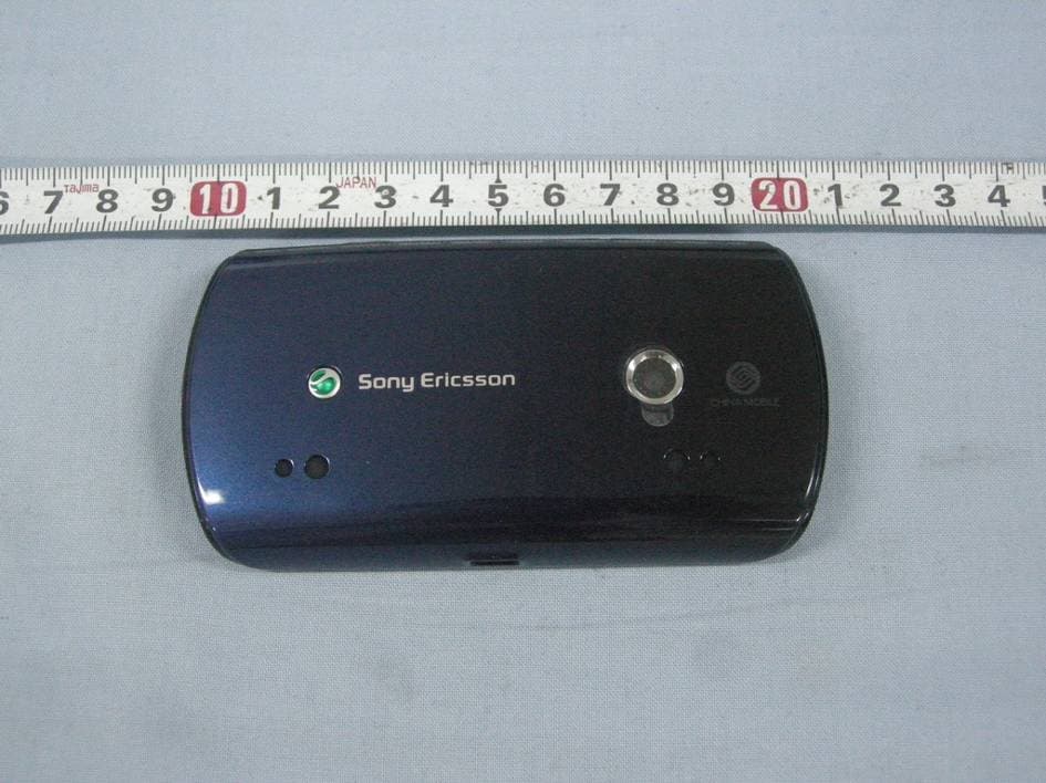 Mobile phone with Bluetooth, WLAN 802.11bg, GPS/A-GPS and FM Rx - FCC ID PY7A7880002 - Sony Corporation (1)