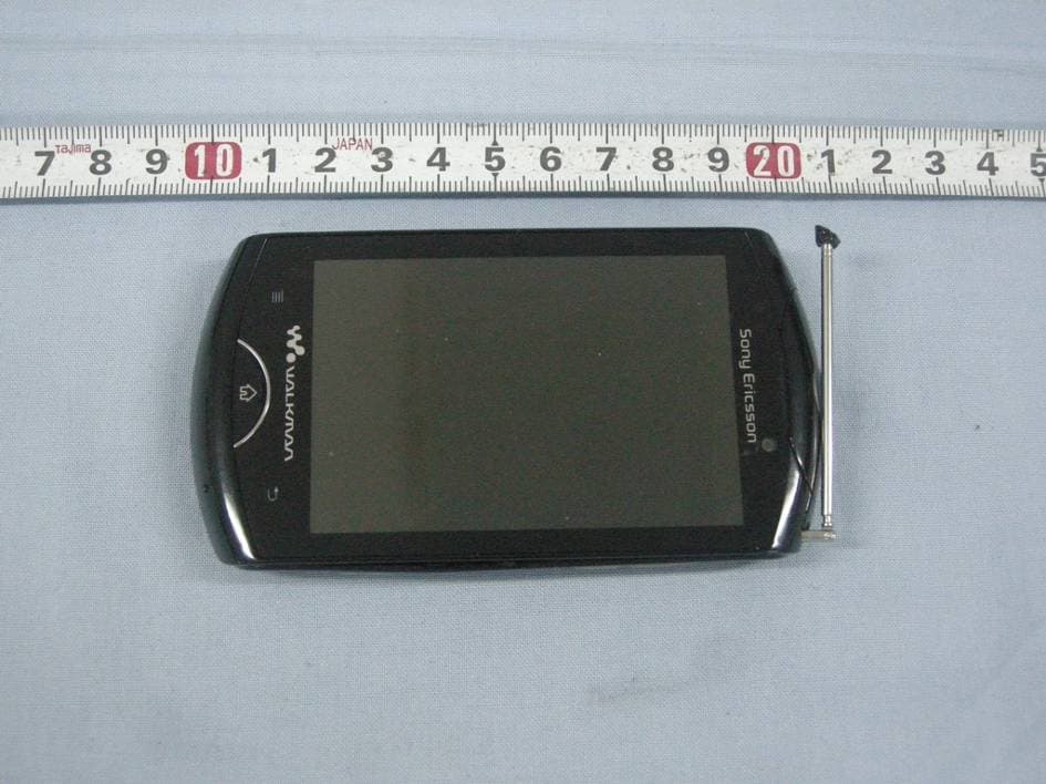 Mobile phone with Bluetooth, WLAN 802.11bg, GPS/A-GPS and FM Rx - FCC ID PY7A7880002 - Sony Corporation (2)