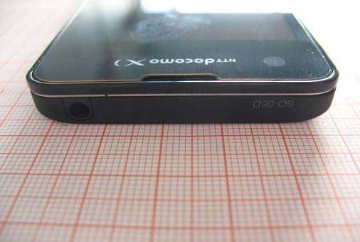 Mobile phone with Bluetooth, WLAN 802.11abgn, GPS/A-GPS, RFID and FM Rx - FCC ID PY7PM-0020 - Sony Corporation (4)