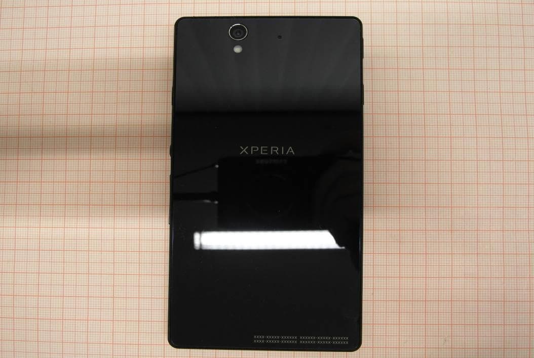 GSM/UMTS Mobile Phone with WLAN, BT, RFID - FCC ID PY7PM-0280 - Sony Corporation (1)
