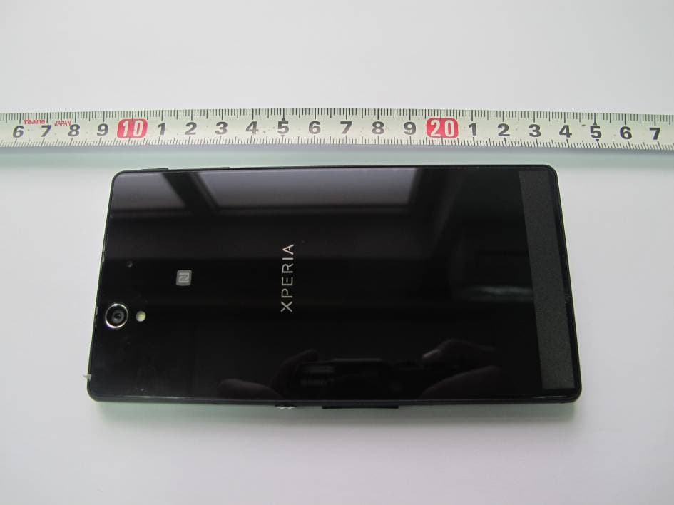 GSM/UMTS/LTE Mobile Phone with WLAN, BT, RFID - FCC ID PY7PM-0520 - Sony Corporation (2)