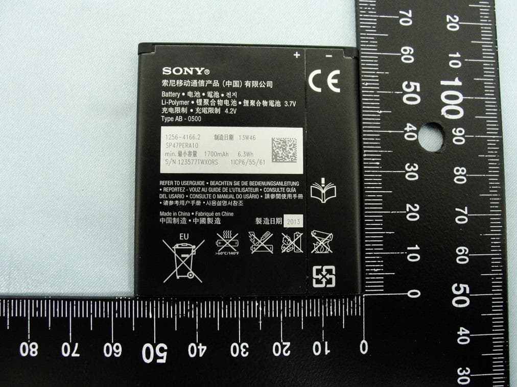 Smart Phone - FCC ID PY7PM-0673 - Sony Corporation