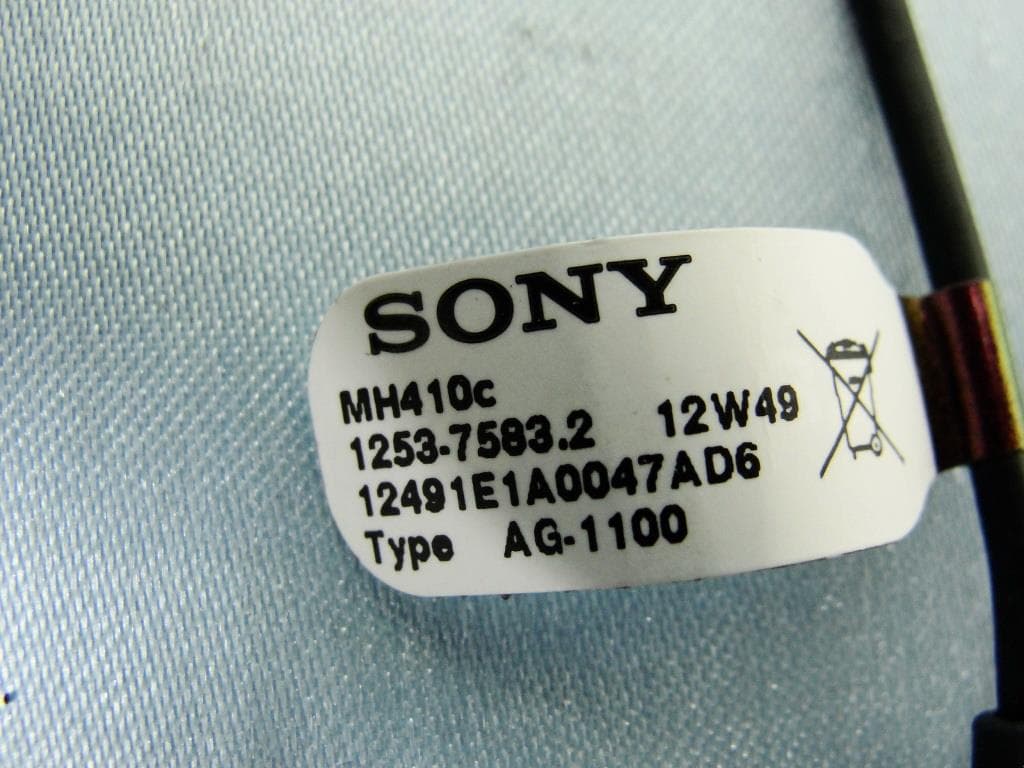 Smart Phone - FCC ID PY7PM-0720 - Sony Corporation (2)