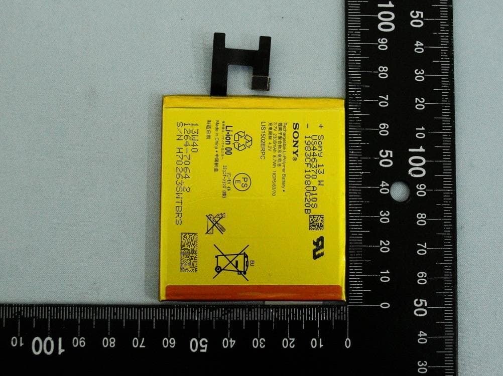 SMART PHONE - FCC ID PY7PM-0723 - Sony Corporation (1)