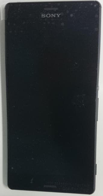 Quad GSM/WCDMA/LTE cellular mobile telephone with BT, WLAN, Ant+ and RF ID - FCC ID PY7PM-0804 - Sony Corporation