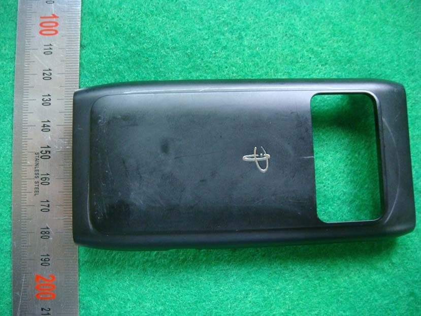 Nokia wireless charging plate DT-900 - FCC ID PYADT-900 - Microsoft Corporation