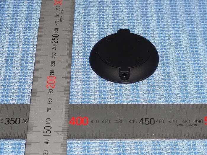 Bluetooth to your speakers - FCC ID PYW-AIRBLUE01 - Apogee Inc. (2)