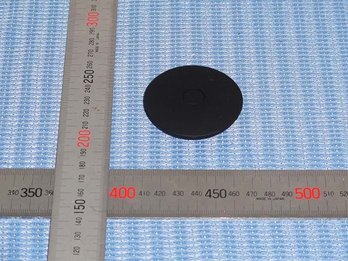 Bluetooth to your speakers - FCC ID PYW-AIRBLUE01 - Apogee Inc. (3)