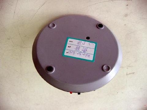 Internet Sound Transmitter - FCC ID PZH301001 - UtiSAT Corporation (2)