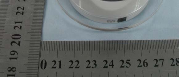BABY MONITOR - FCC ID PZK-200R - Summer Infant, Inc. (1)