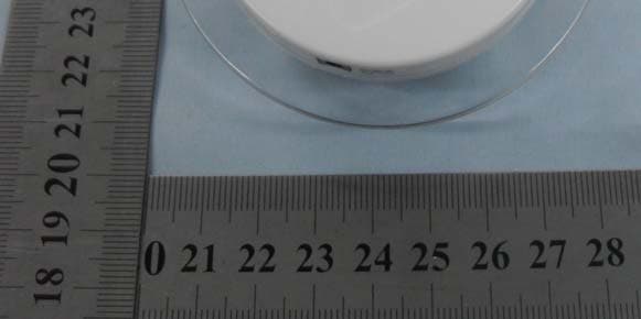 BABY MONITOR - FCC ID PZK-200R - Summer Infant, Inc. (2)