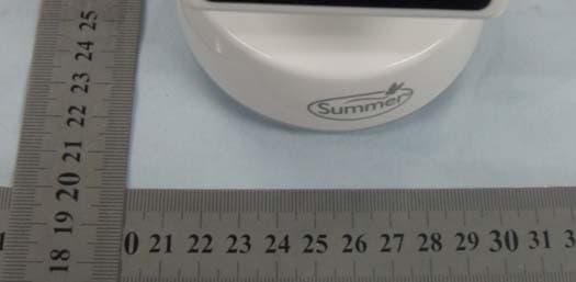 BABY MONITOR - FCC ID PZK-200T - Summer Infant, Inc.