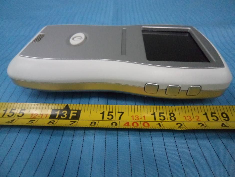 Baby Sight TM Digital Colour Video Monitor - FCC ID PZK-27003R - Summer Infant, Inc. (3)