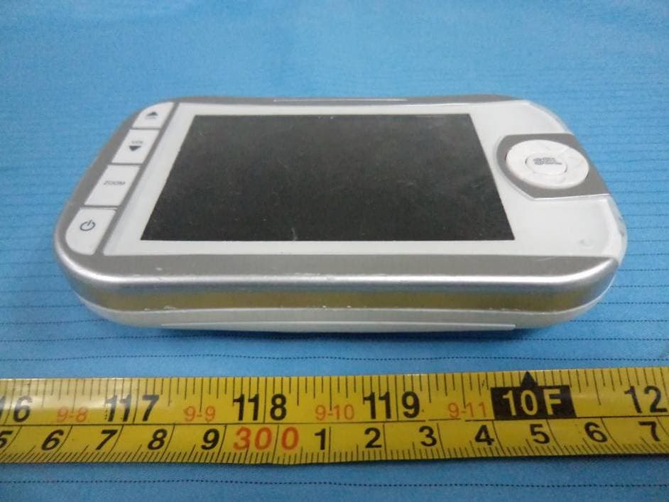 Baby See TM Digital Color Monitor - FCC ID PZK-27005R - Summer Infant, Inc. (5)