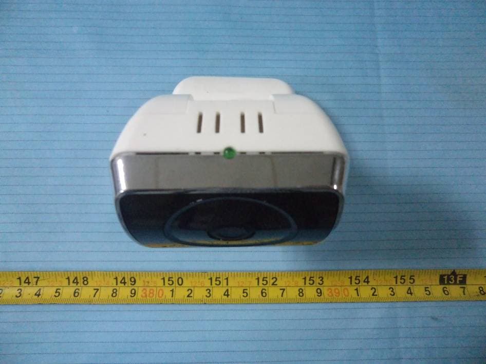 Baby Monitor - FCC ID PZK-892T - Summer Infant, Inc. (2)