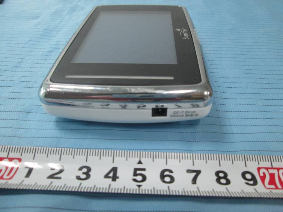 Baby Monitor - FCC ID PZK-924R - Summer Infant, Inc. (3)