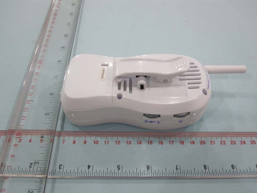 Baby monitor - FCC ID PZK02090ARX - Summer Infant, Inc. (2)