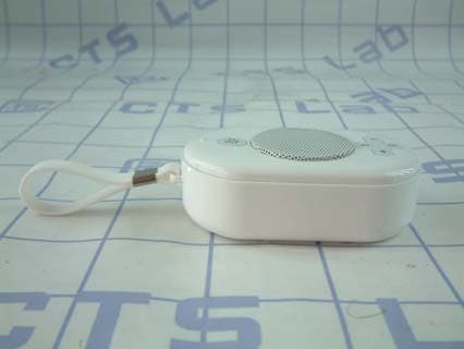 Waterproof Bluetooth Speaker - FCC ID PZMBW-101 - Elite Century Technology Ltd. (3)